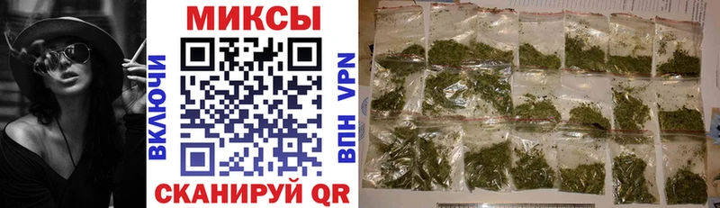 Бутират 1.4BDO  Купить закладки  Нижний Ломов 