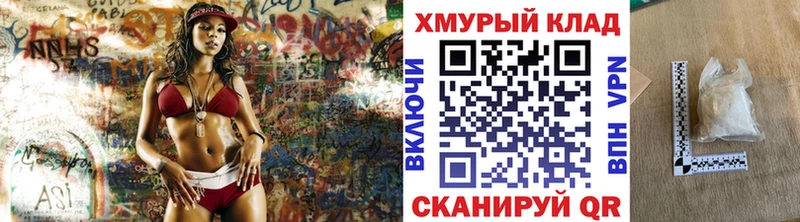 Купить где  Нижний Ломов  Героин Афган 