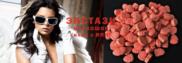 дистиллят марихуана Горняк