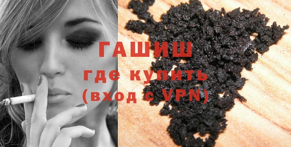 каннабис Горнозаводск
