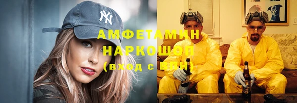 каннабис Горнозаводск