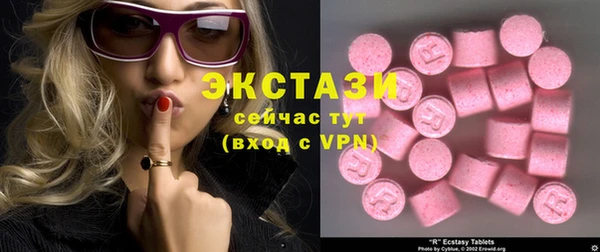 дистиллят марихуана Горняк