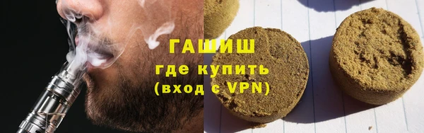 каннабис Горнозаводск