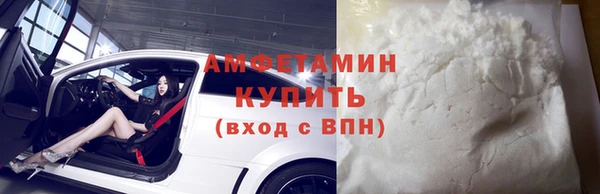 дистиллят марихуана Горняк