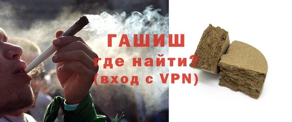 каннабис Горнозаводск