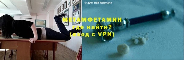 дистиллят марихуана Горняк
