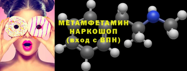 дистиллят марихуана Горняк