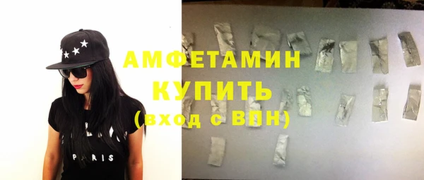 дистиллят марихуана Горняк
