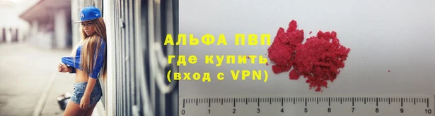 каннабис Горнозаводск