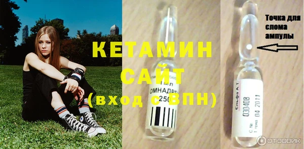 каннабис Горнозаводск