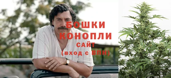 каннабис Горнозаводск
