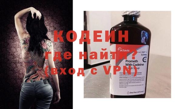 каннабис Горнозаводск