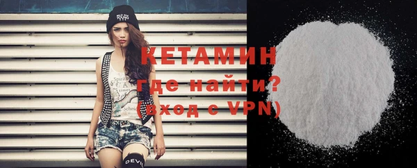 каннабис Горнозаводск