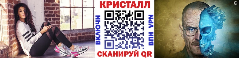 Купить закладки  Нижний Ломов  МЕТАМФЕТАМИН винт 